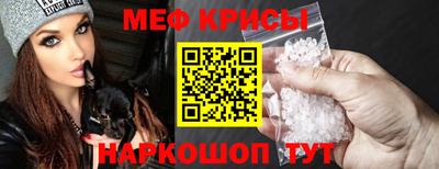 ГАЛЛЮЦИНОГЕННЫЕ ГРИБЫ Краснознаменск