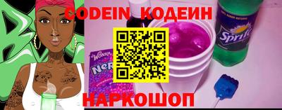 стаф Краснокаменск