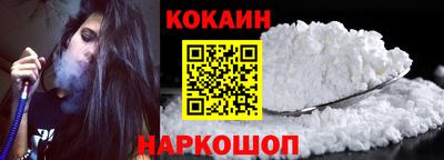 мефедрон мука Краснодар