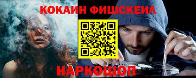 ГАЛЛЮЦИНОГЕННЫЕ ГРИБЫ Краснознаменск
