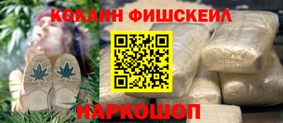 ГАЛЛЮЦИНОГЕННЫЕ ГРИБЫ Краснознаменск