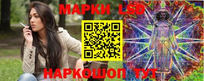 мефедрон мука Краснодар