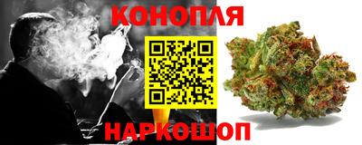 ГАЛЛЮЦИНОГЕННЫЕ ГРИБЫ Краснознаменск