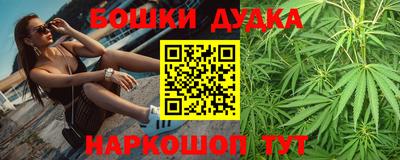 мефедрон мука Краснодар