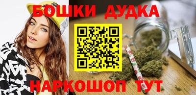 мефедрон мука Краснодар