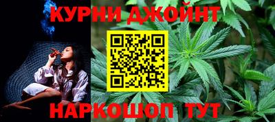 мефедрон мука Краснодар