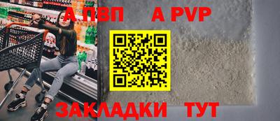 ГАЛЛЮЦИНОГЕННЫЕ ГРИБЫ Краснознаменск