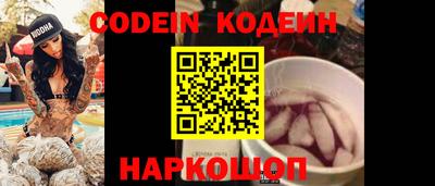 мефедрон мука Краснодар