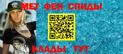 ГАЛЛЮЦИНОГЕННЫЕ ГРИБЫ Краснознаменск