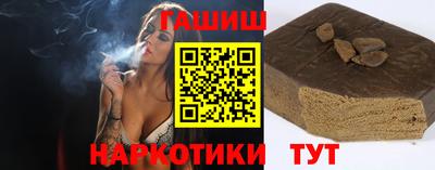 мефедрон мука Краснодар