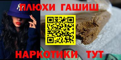 мефедрон мука Краснодар