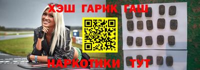 мефедрон мука Краснодар