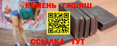 мефедрон мука Краснодар
