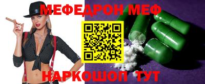 ГАЛЛЮЦИНОГЕННЫЕ ГРИБЫ Краснознаменск